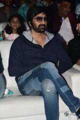 Amar Akbar Anthony Movie Audio Launch Photos